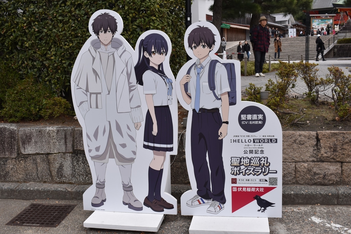 f:id:pikawa:20191124111522j:plain f:id:pikawa:20191124111522j:plain