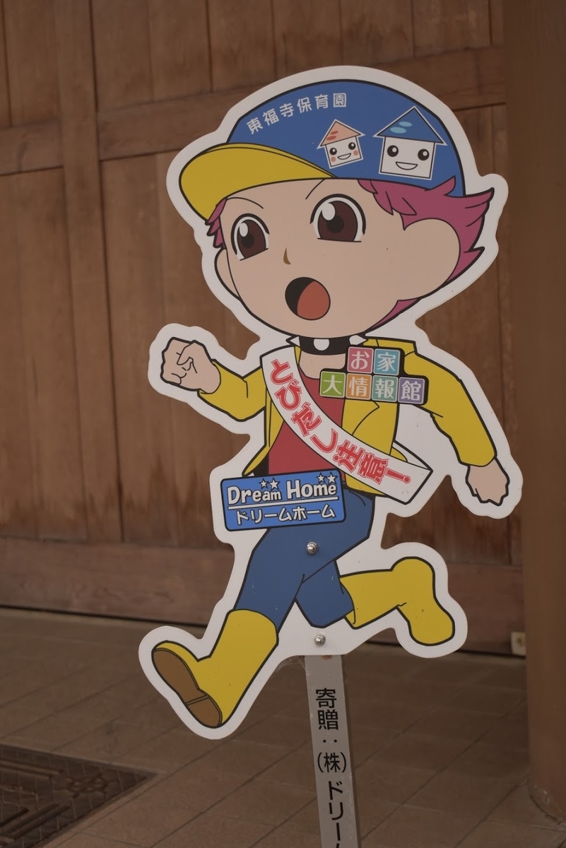 f:id:pikawa:20191124172231j:plain f:id:pikawa:20191124172231j:plain