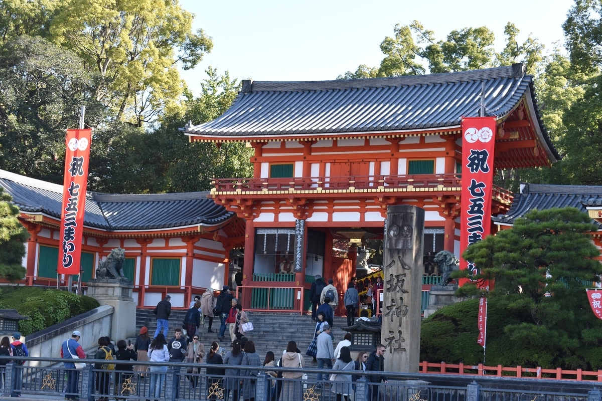 f:id:pikawa:20191124175742j:plain f:id:pikawa:20191124175742j:plain