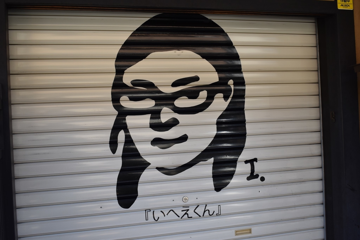 f:id:pikawa:20191124175906j:plain f:id:pikawa:20191124175906j:plain