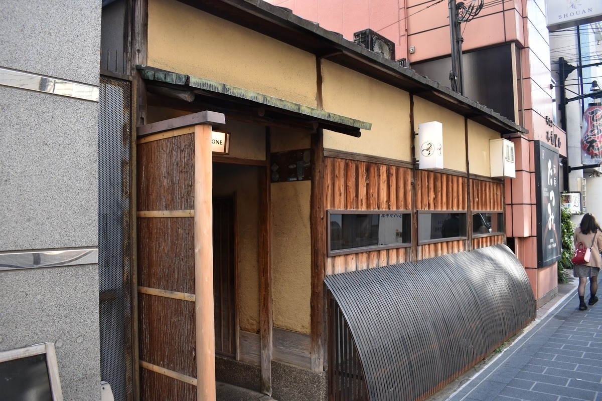 f:id:pikawa:20191124180034j:plain f:id:pikawa:20191124180034j:plain