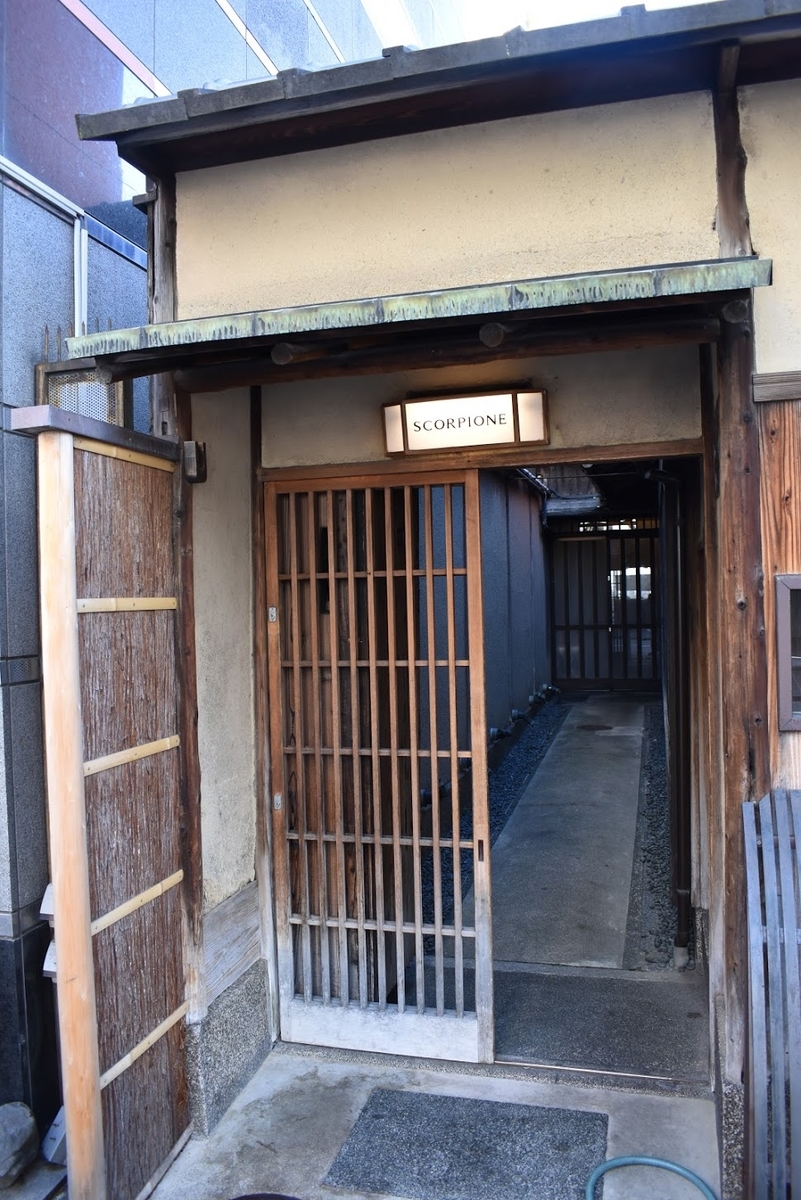 f:id:pikawa:20191124180103j:plain f:id:pikawa:20191124180103j:plain
