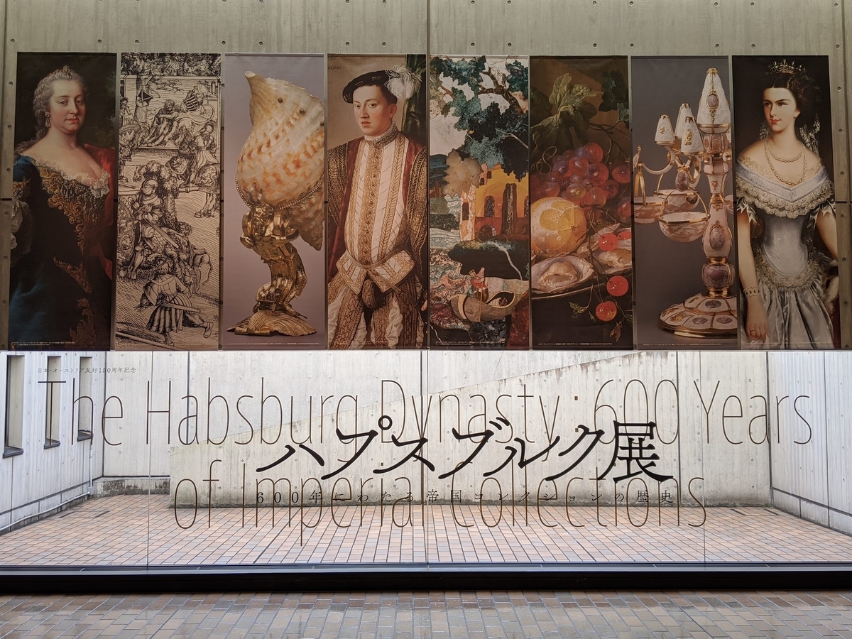 f:id:pikawa:20200110204714j:plain