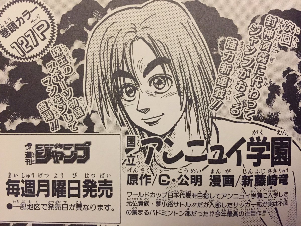 f:id:pikawa:20200110211413j:plain