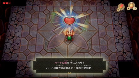 f:id:pikawa:20200110215204j:plain