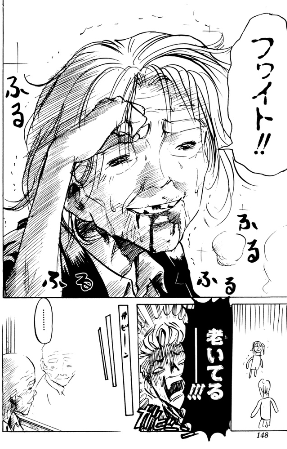 f:id:pikawa:20200113165228p:plain