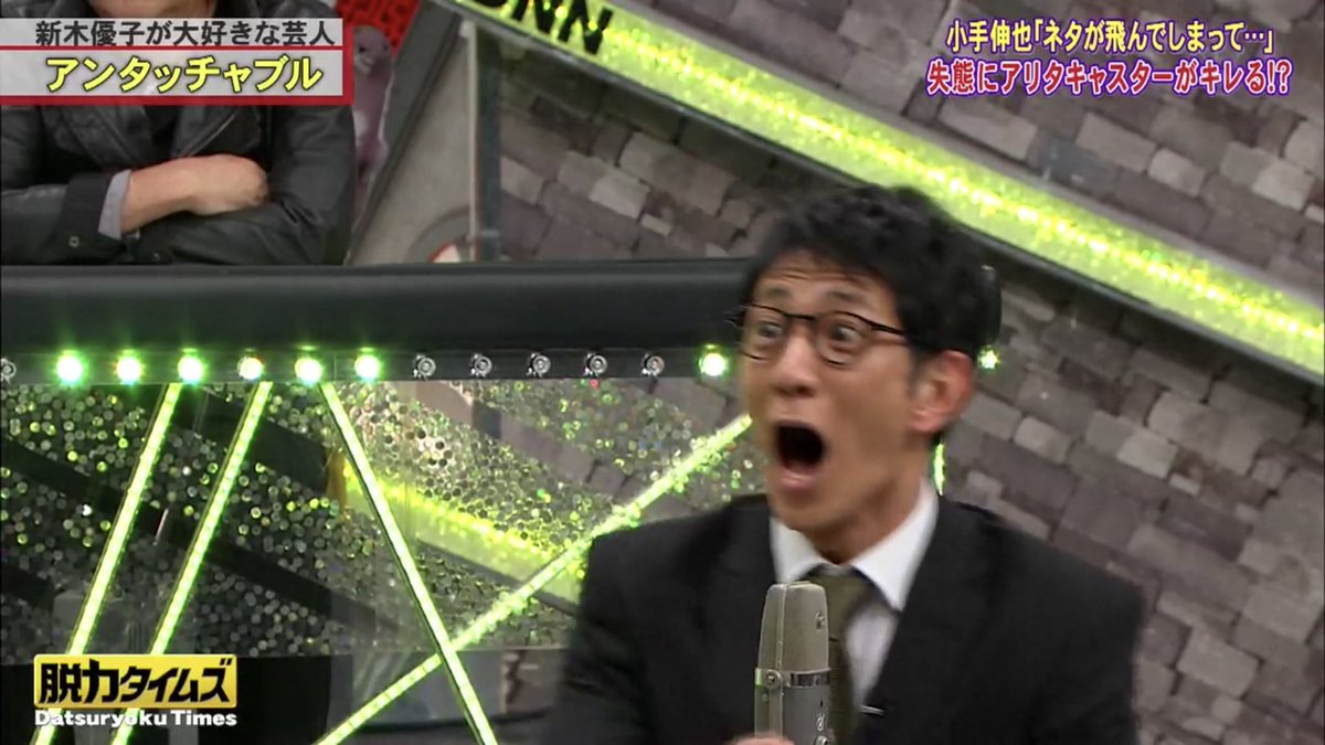 f:id:pikawa:20200201190833j:plain f:id:pikawa:20200201190833j:plain