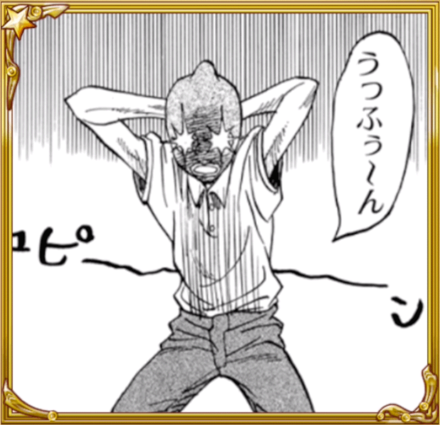 f:id:pikawa:20200212111900p:plain f:id:pikawa:20200212111900p:plain