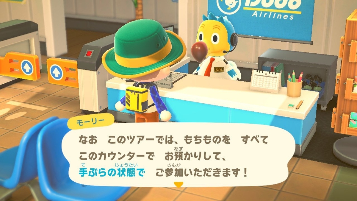 f:id:pikawa:20200502162251j:plain f:id:pikawa:20200502162251j:plain