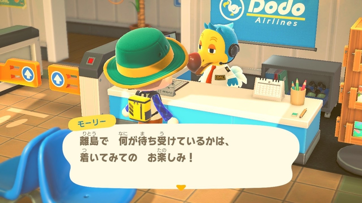 f:id:pikawa:20200502162328j:plain f:id:pikawa:20200502162328j:plain