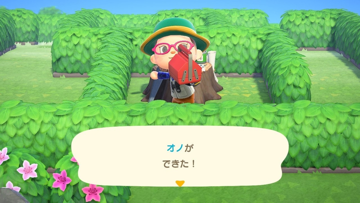 f:id:pikawa:20200502170534j:plain f:id:pikawa:20200502170534j:plain