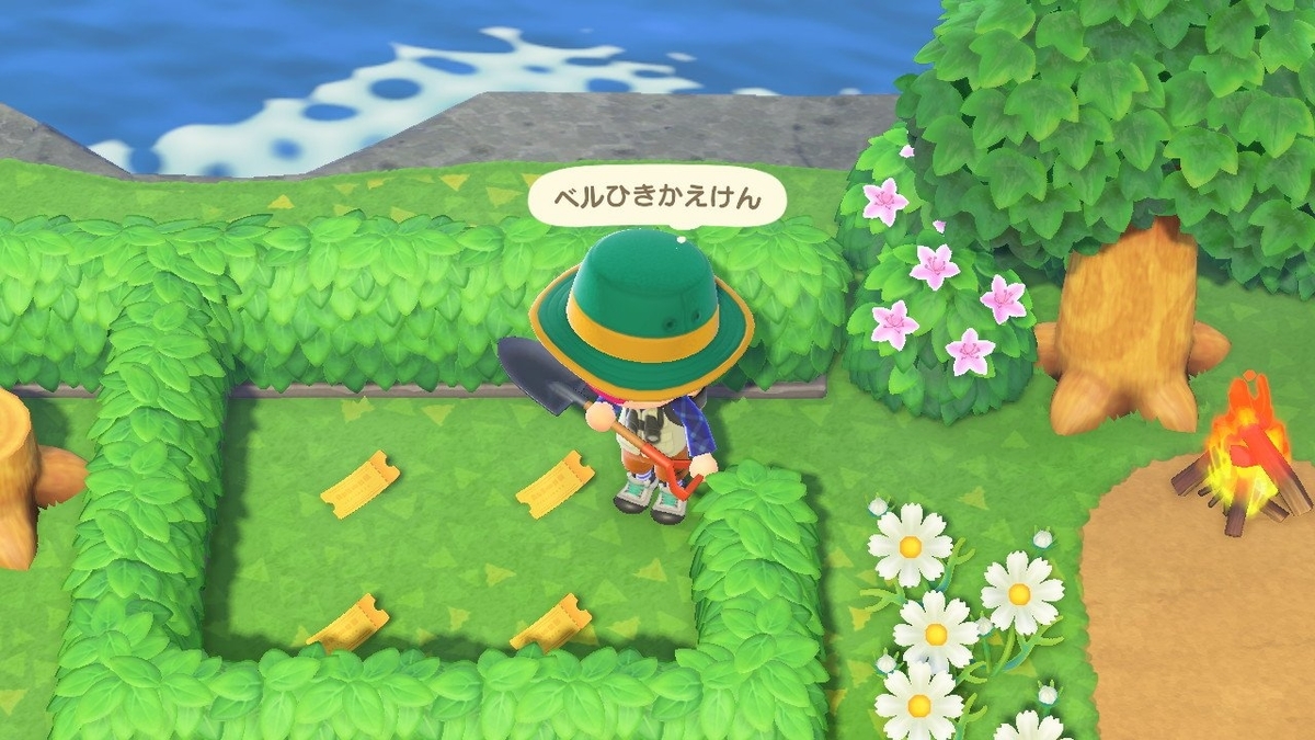 f:id:pikawa:20200502171741j:plain f:id:pikawa:20200502171741j:plain