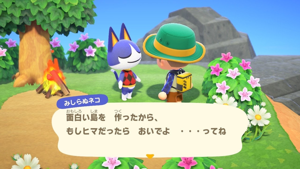 f:id:pikawa:20200502173323j:plain f:id:pikawa:20200502173323j:plain