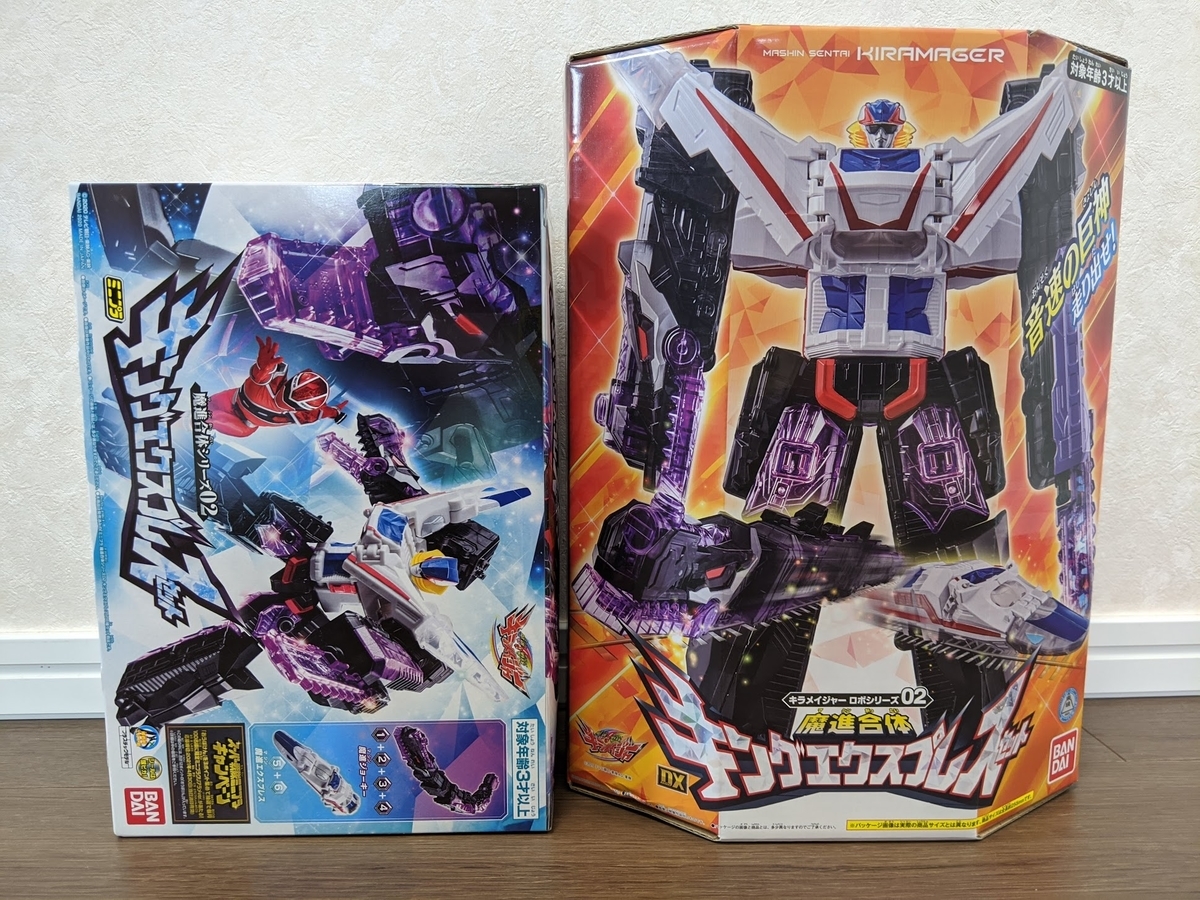 魔進戦隊キラメイジャー　ロボまとめ売り 楽天市場】魔進戦隊キラメイジャー ロボットの通販