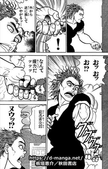 f:id:pikawa:20200722232839j:plain