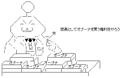 f:id:pikawa:20200723115718p:plain