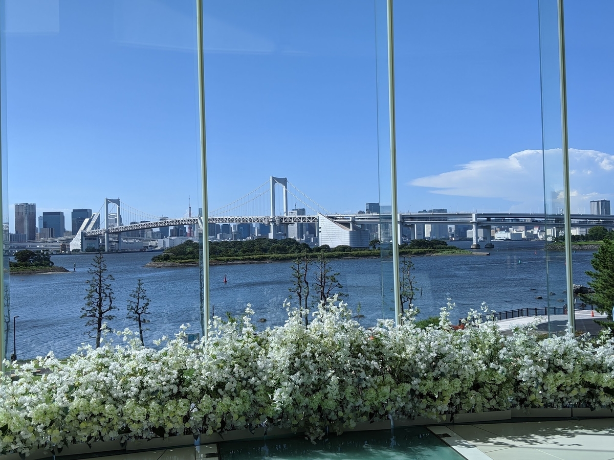f:id:pikawa:20200819093316j:plain