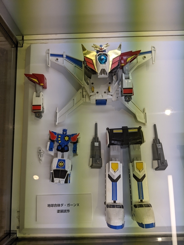 超勇者展 前半 に行って来ました Down World
