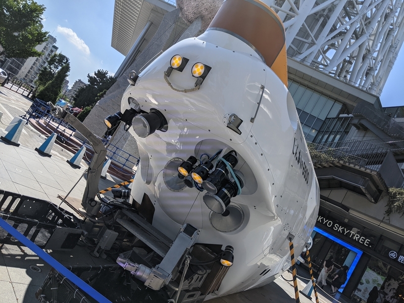 f:id:pikawa:20210719135654j:plain