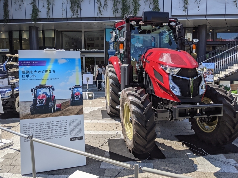 f:id:pikawa:20210719140314j:plain