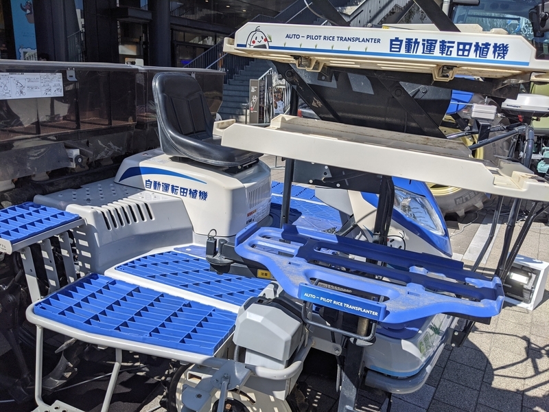 f:id:pikawa:20210719140712j:plain