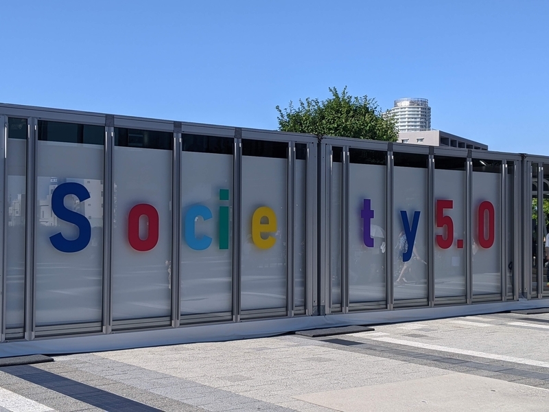 f:id:pikawa:20210719140817j:plain