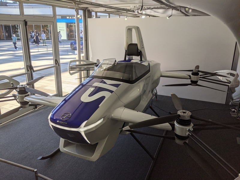 f:id:pikawa:20210719141930j:plain