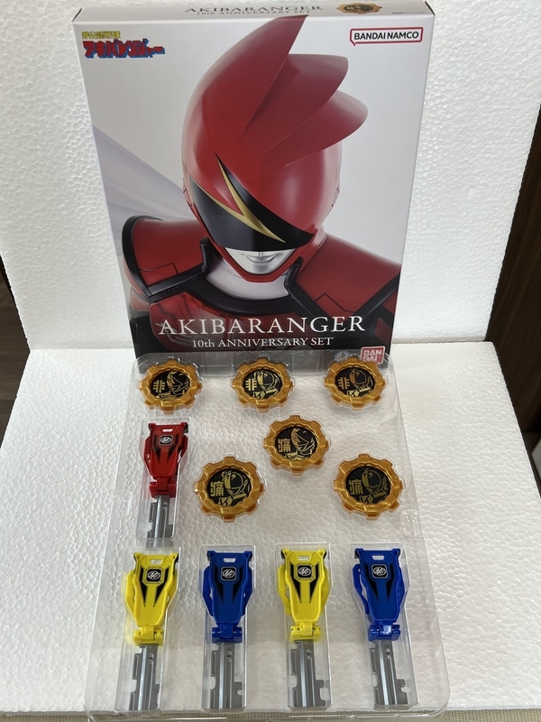 ギアトリンガー&ドンブラスター メモリアルエディション