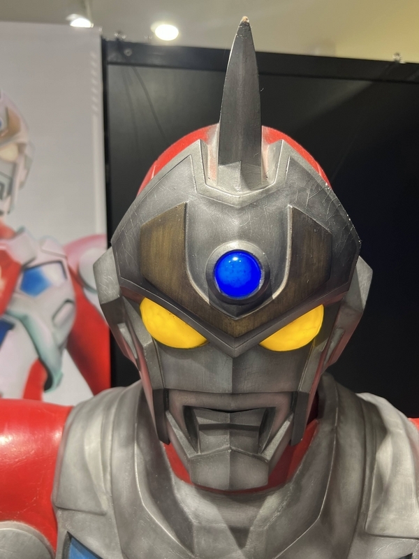 【入手困難】グリッドマン ワールド カード 24枚セット 京都 ウルトラマン イベント 入手困難]グリッドマン ワールド