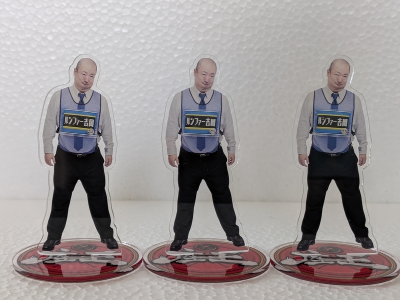 千原ジュニアの座王in日本武道館 ロングコートダディ 堂前 アクリルスタンド 千原ジュニアの座王in日本武道館 芸人アクスタ ロングコート