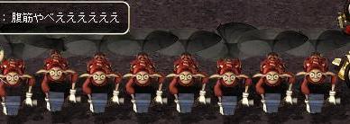 f:id:pikayan:20071021080249j:image