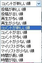 f:id:pikayan:20090717211447j:image