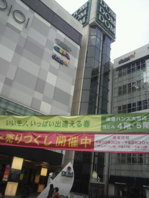 f:id:pikayan:20110219151521j:image:w120:h160 f:id:pikayan:20110219151521j:image:w120:h160