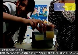 f:id:pikayan:20110923230534j:image:w136:h92