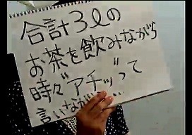 f:id:pikayan:20110923230537j:image:w136:h92