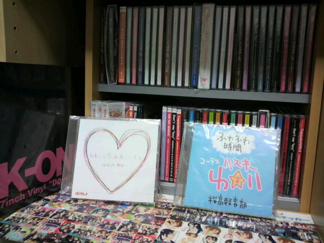 f:id:pikayan:20121028155425j:image:w320:h240