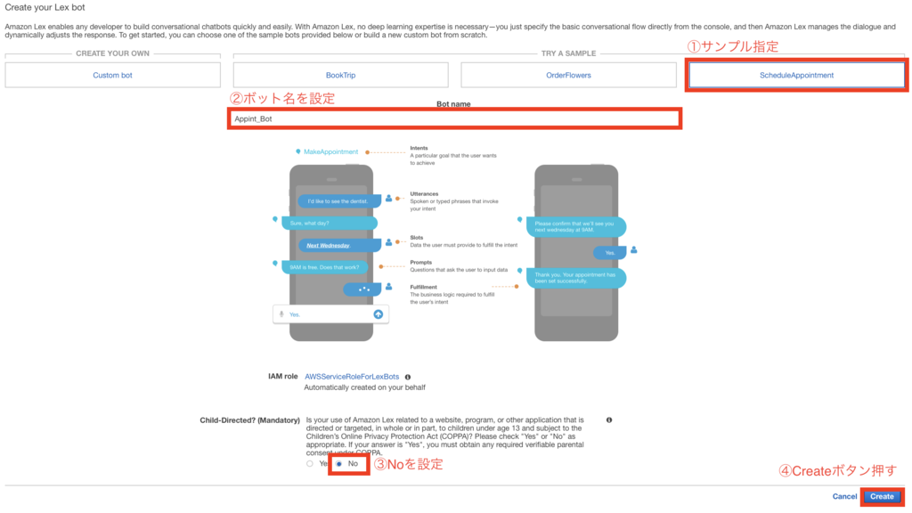 f:id:pikesaku:20170504171045p:plain