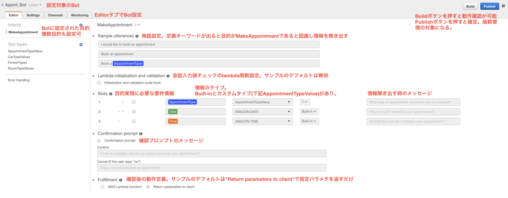 f:id:pikesaku:20170504175140p:plain