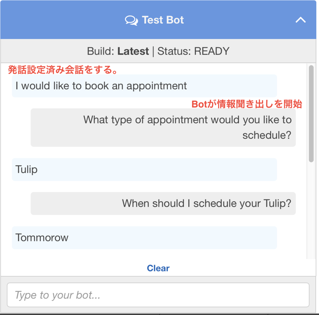 f:id:pikesaku:20170504180204p:plain