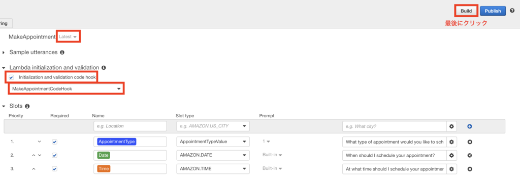 f:id:pikesaku:20170504211236p:plain