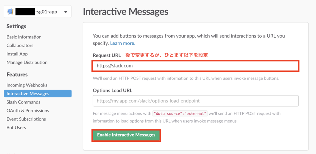 f:id:pikesaku:20170504222726p:plain