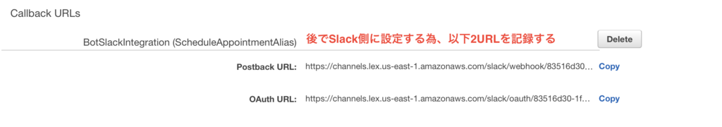 f:id:pikesaku:20170504230100p:plain