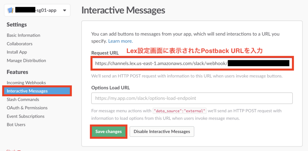 f:id:pikesaku:20170504232837p:plain