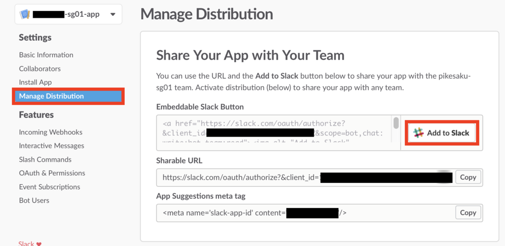f:id:pikesaku:20170504235206p:plain