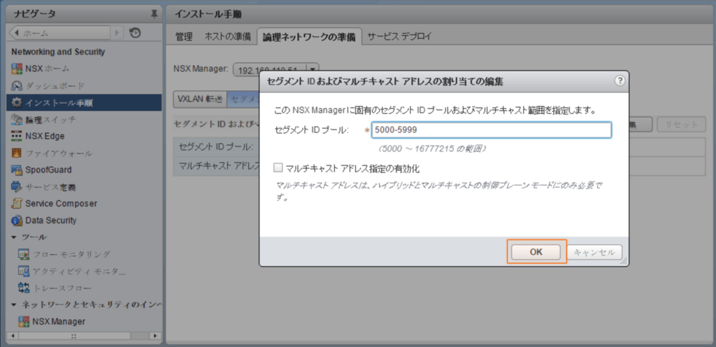 f:id:pikesaku:20170514174358p:plain