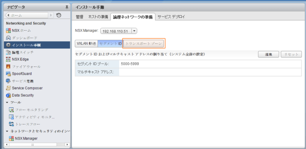 f:id:pikesaku:20170514174458p:plain