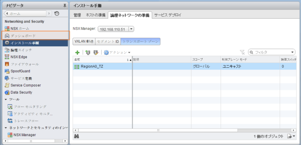 f:id:pikesaku:20170514175034p:plain