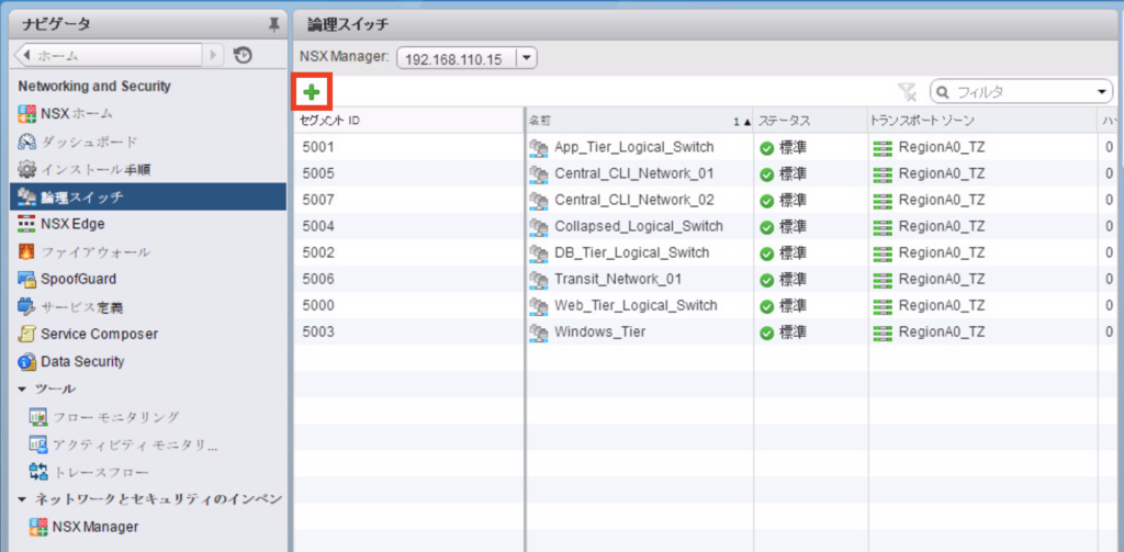 f:id:pikesaku:20170514201654p:plain