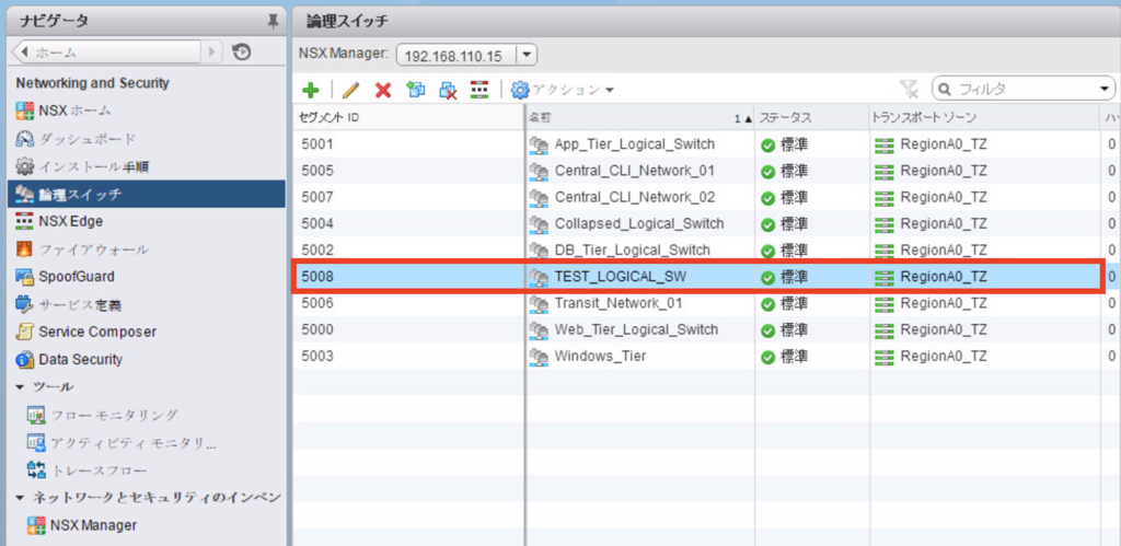 f:id:pikesaku:20170514202032p:plain