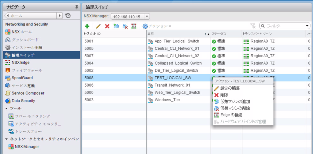 f:id:pikesaku:20170514204946p:plain